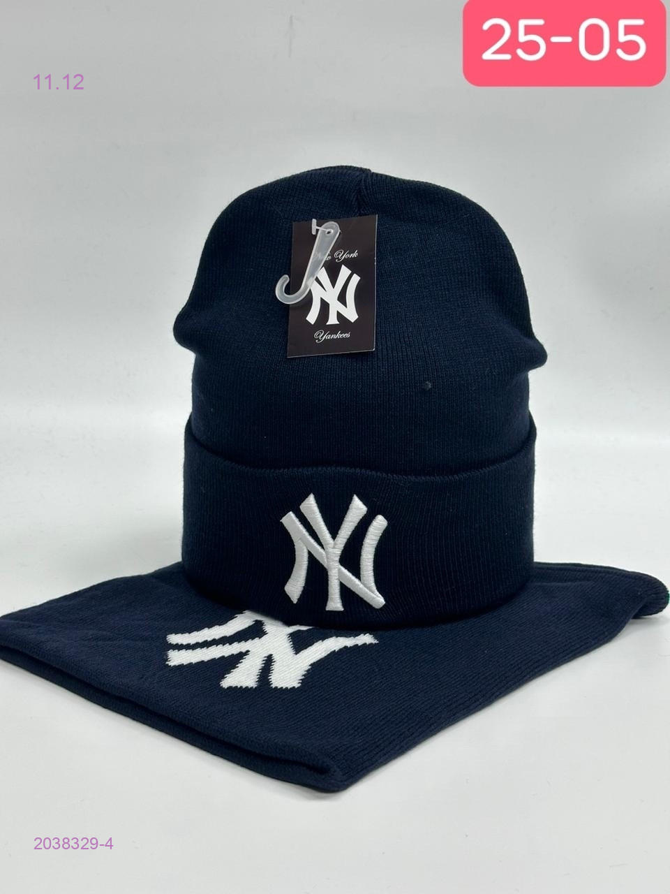 набор 2038329-4