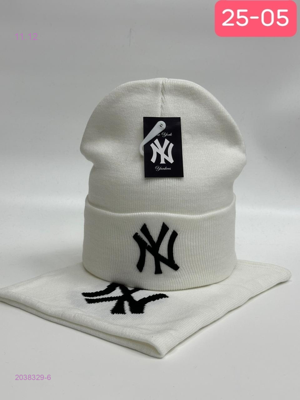 набор 2038329-6