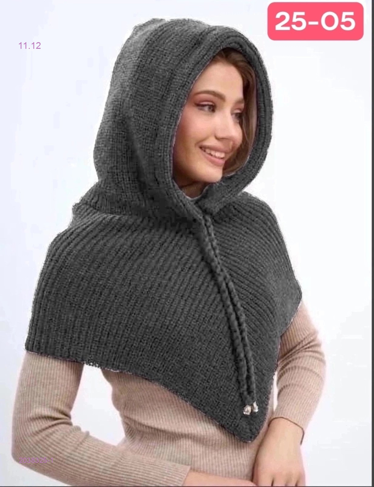 капор 2038325-1