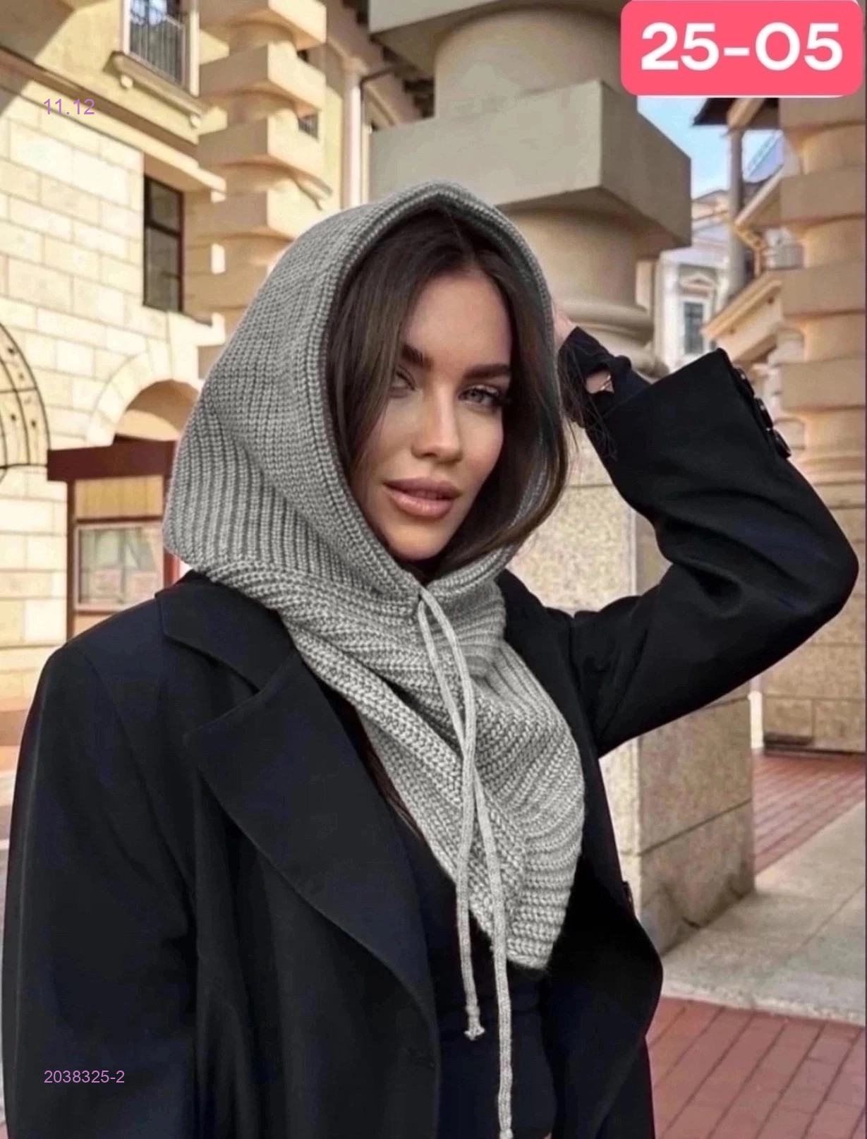 капор 2038325-2