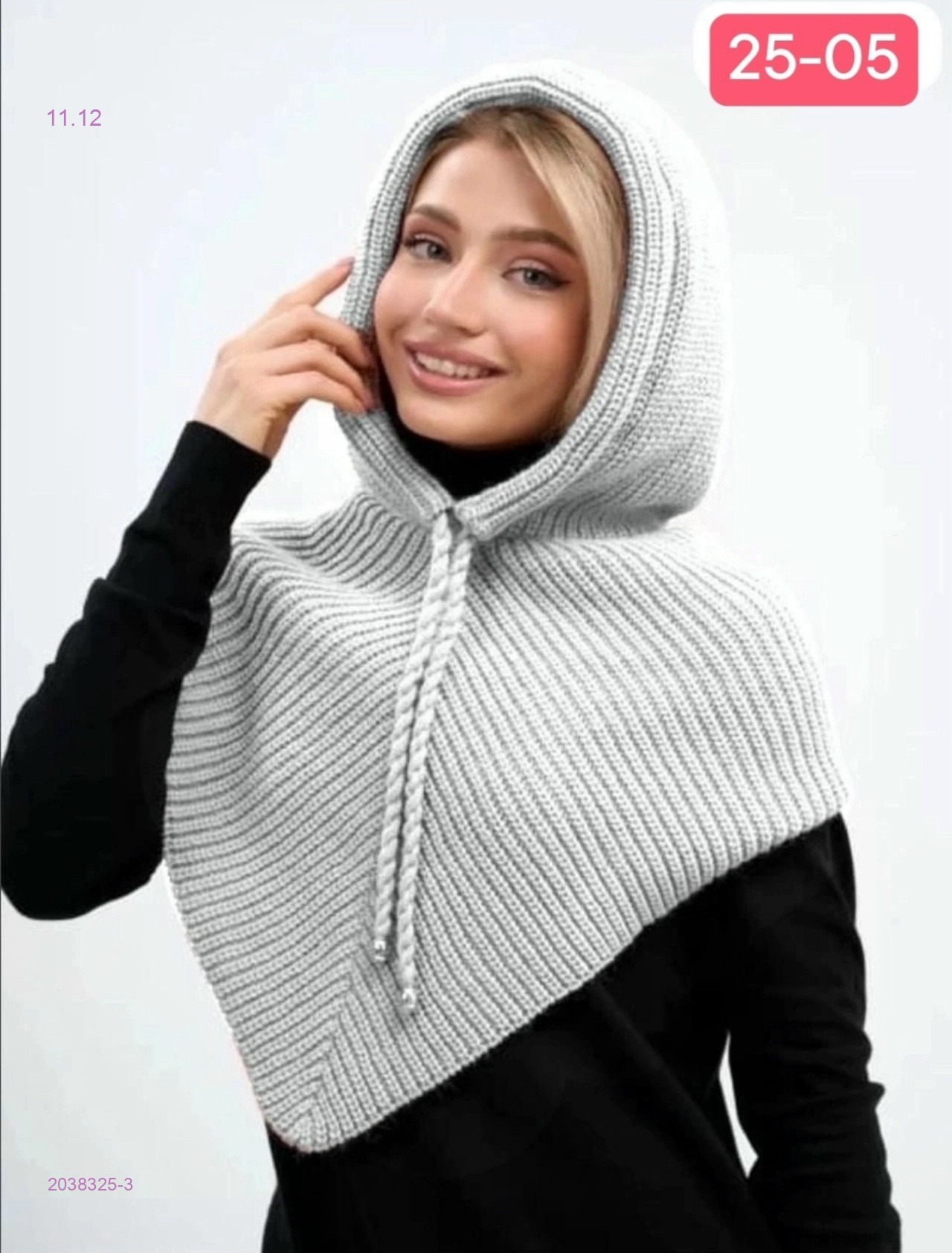 капор 2038325-3