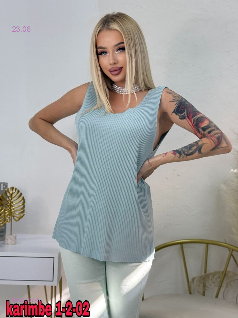 майка 1950307-5