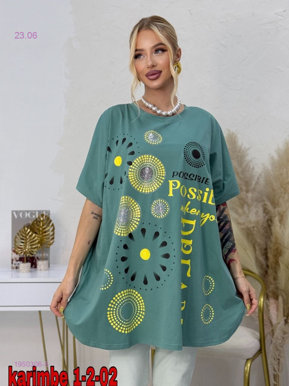 футболка 1950306-5