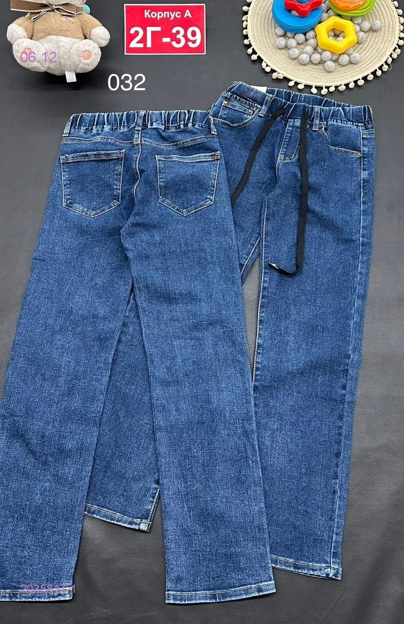 джинсы 2035817-1