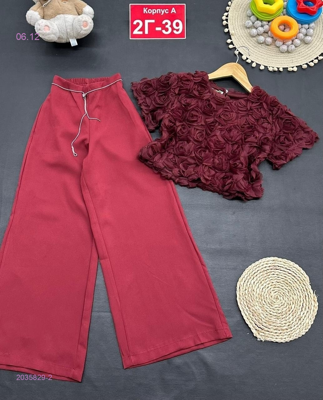 костюм 2035829-2