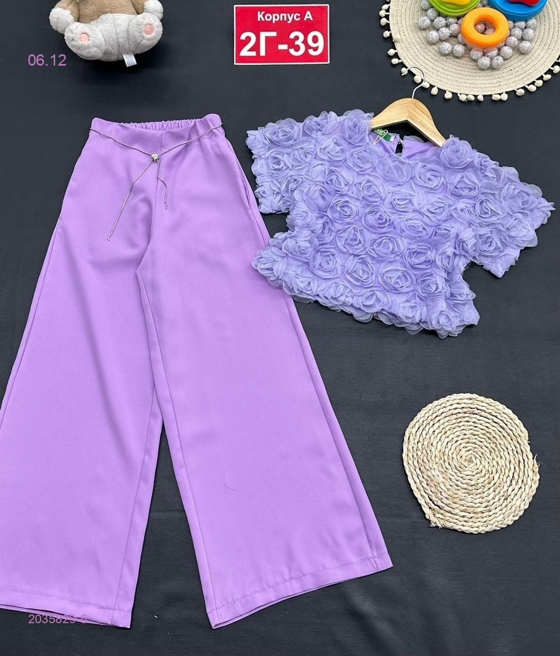 костюм 2035829-5