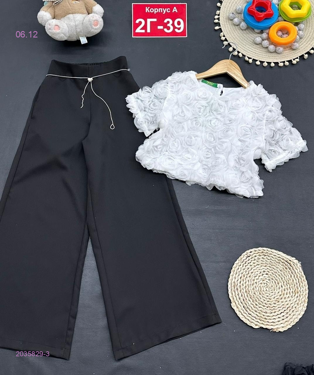 костюм 2035829-3