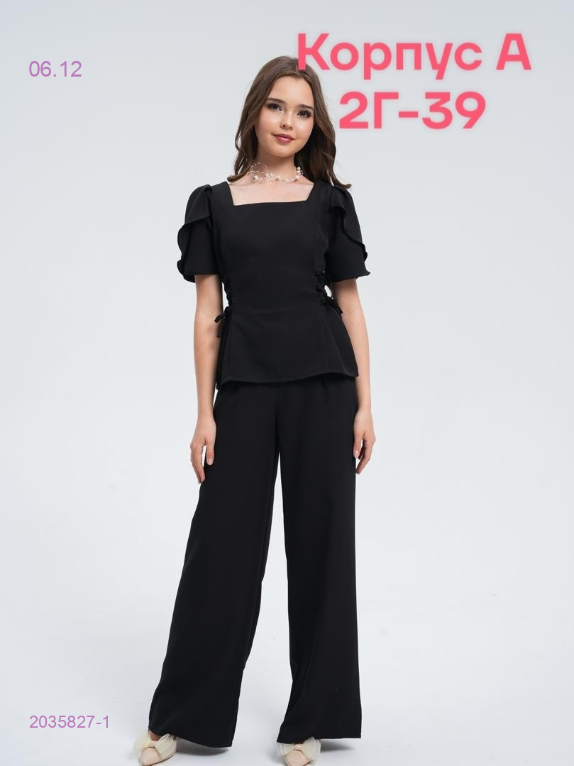 костюм 2035827-1
