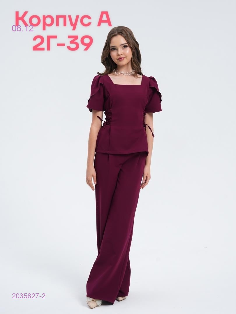 костюм 2035827-2