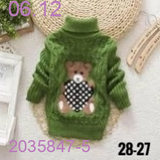 кофта 2035847-5