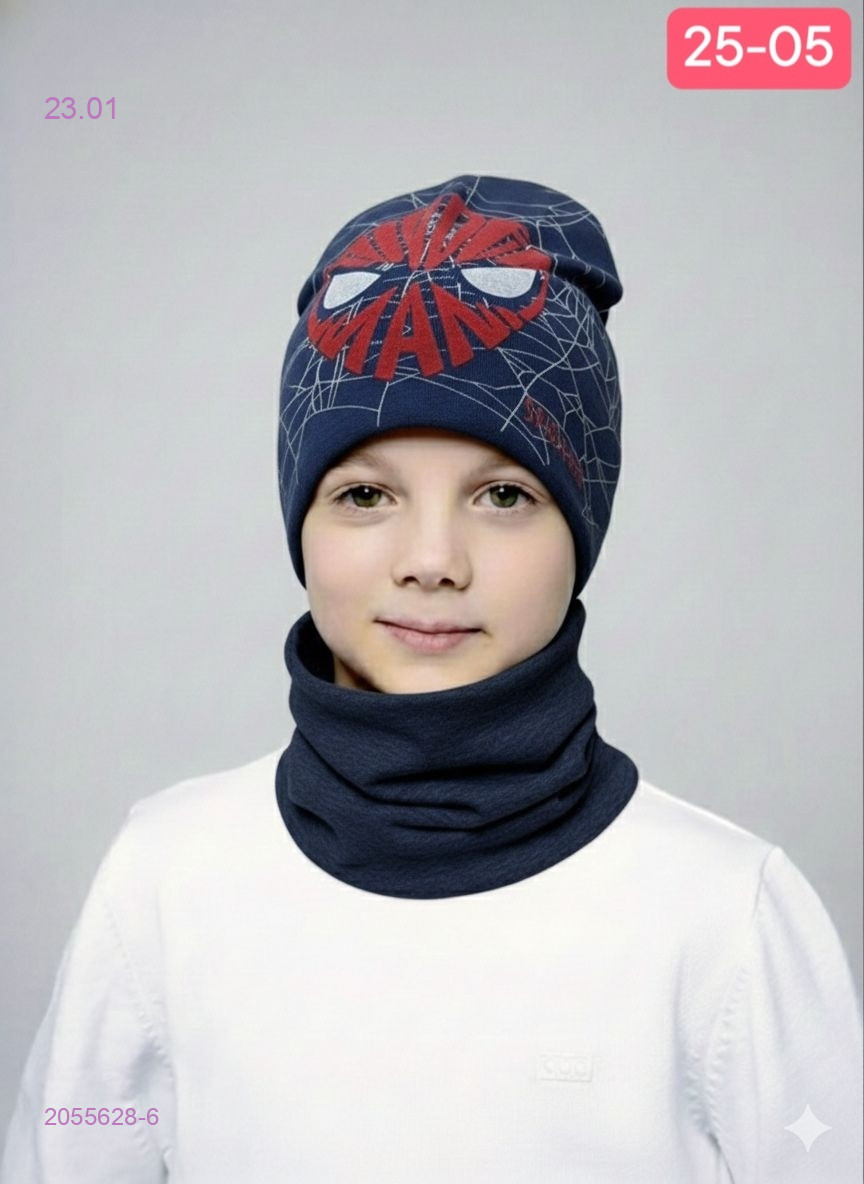 комплект 2055628-6