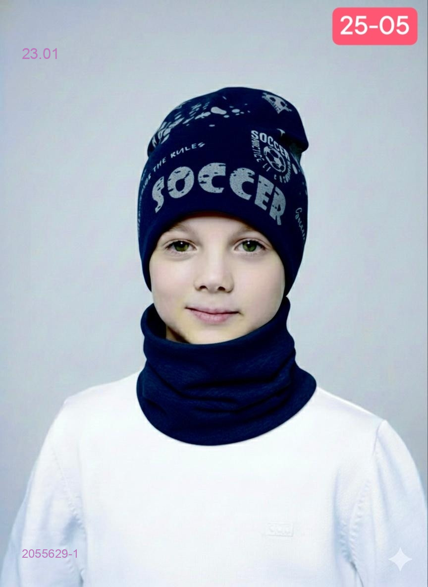 комплект 2055629-1