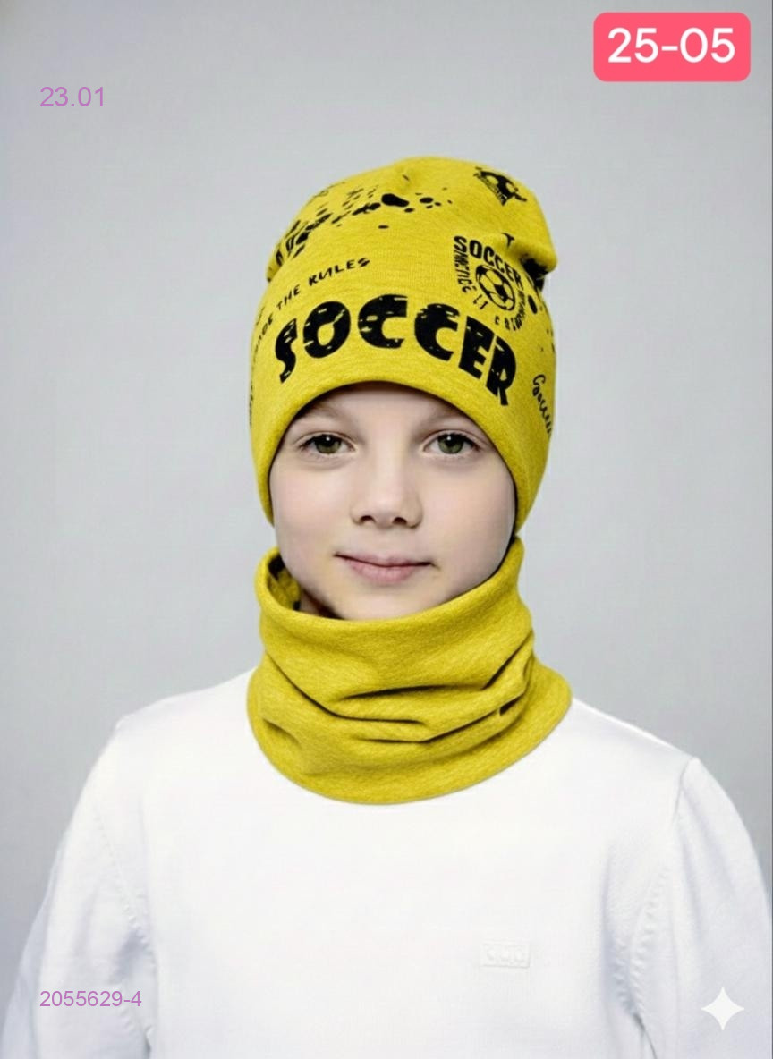 комплект 2055629-4