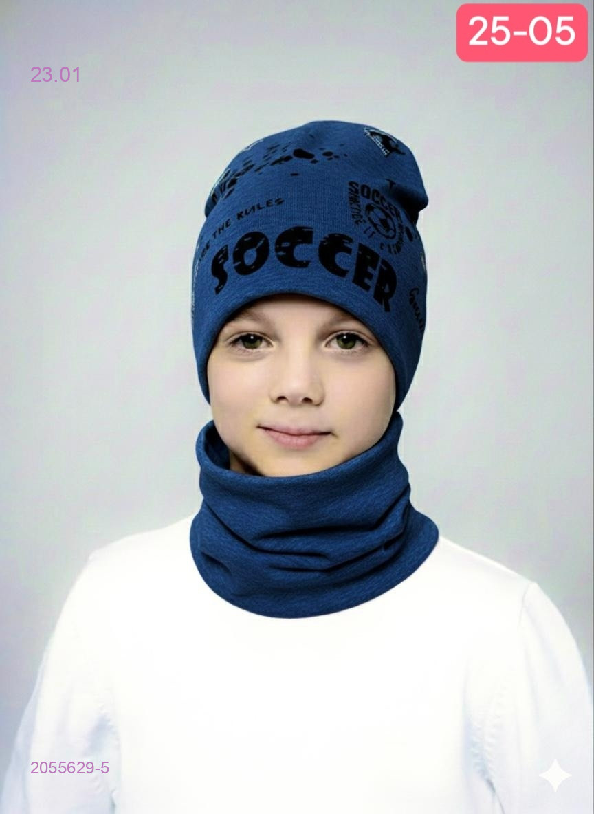 комплект 2055629-5