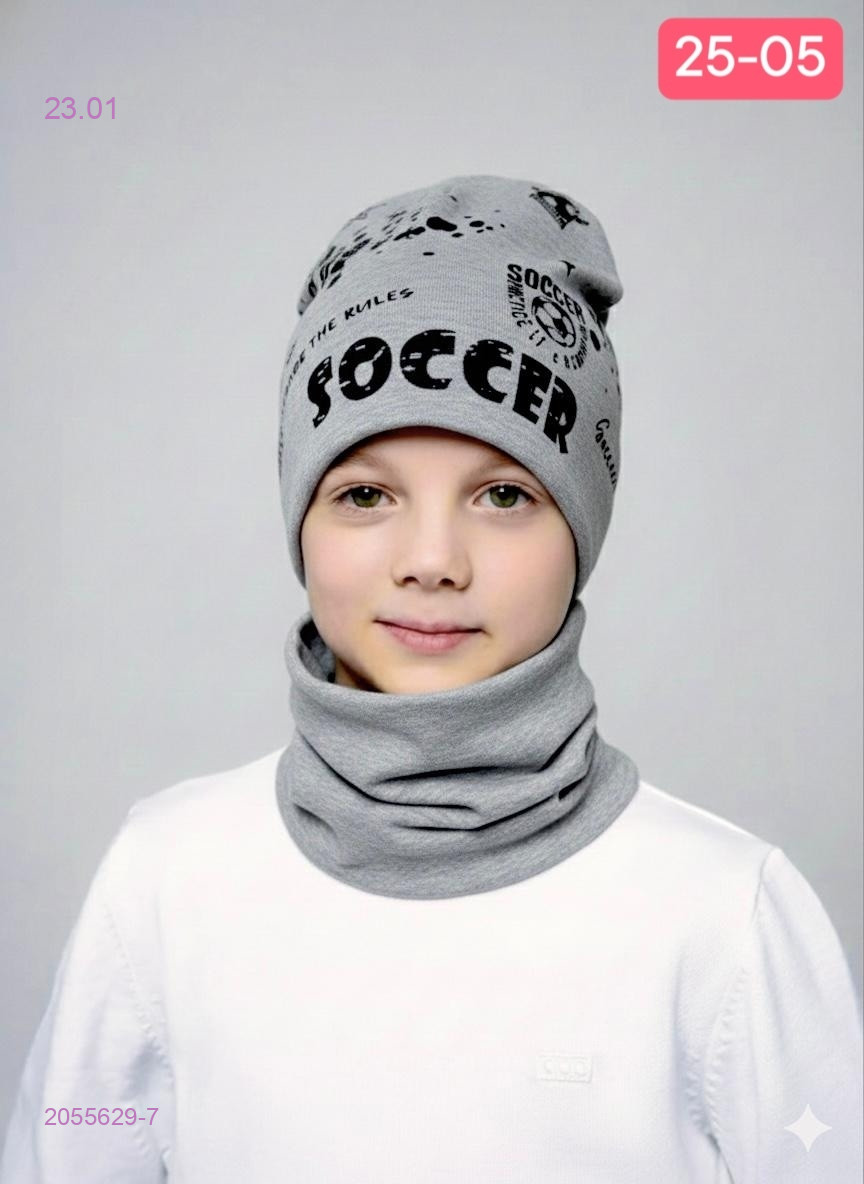 комплект 2055629-7