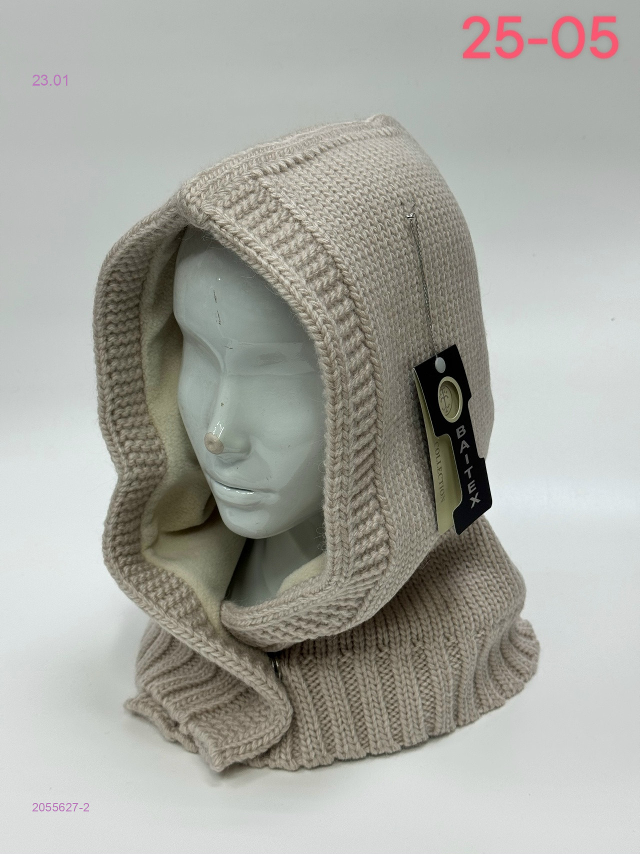 капор 2055627-2