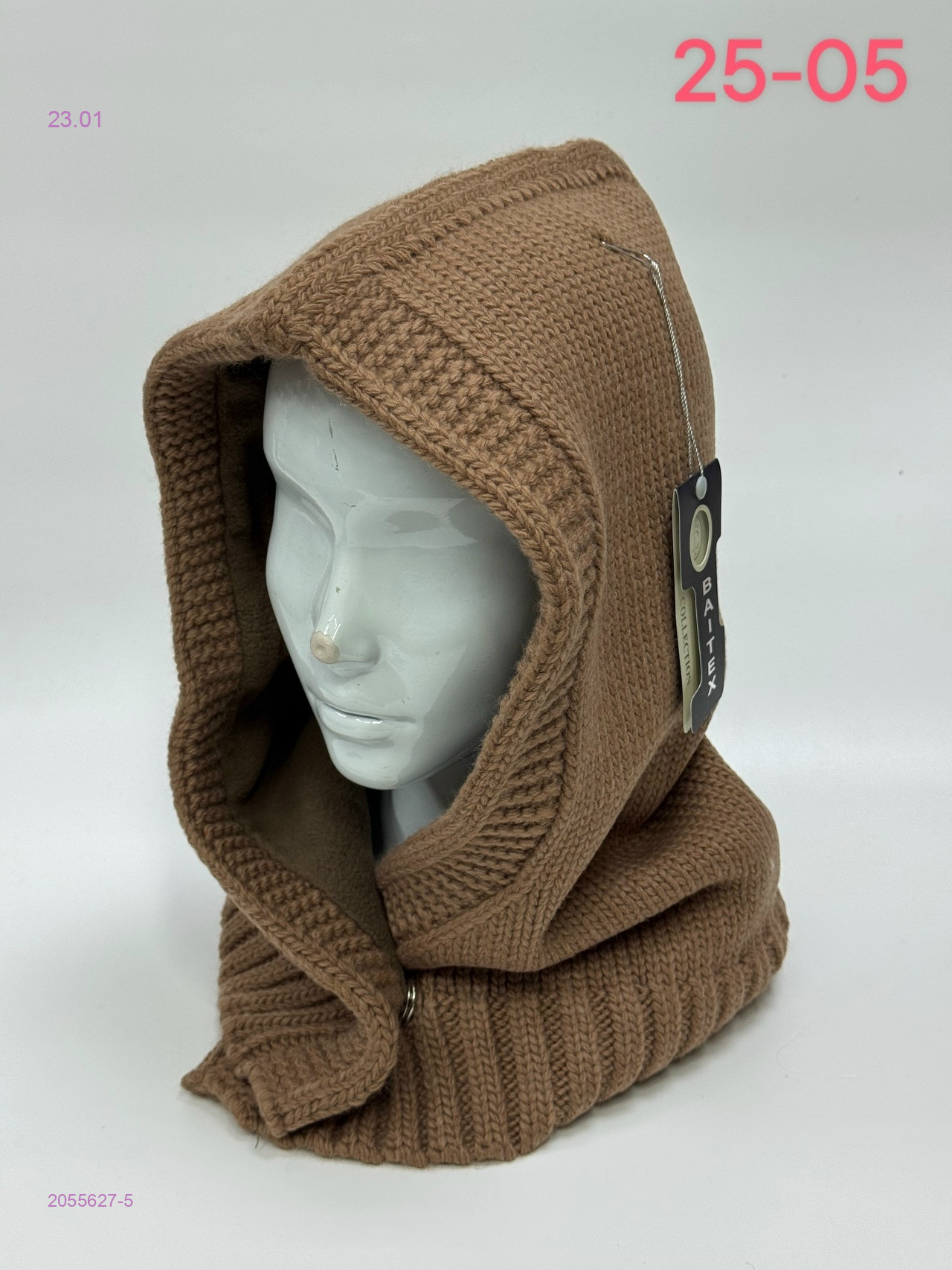 капор 2055627-5