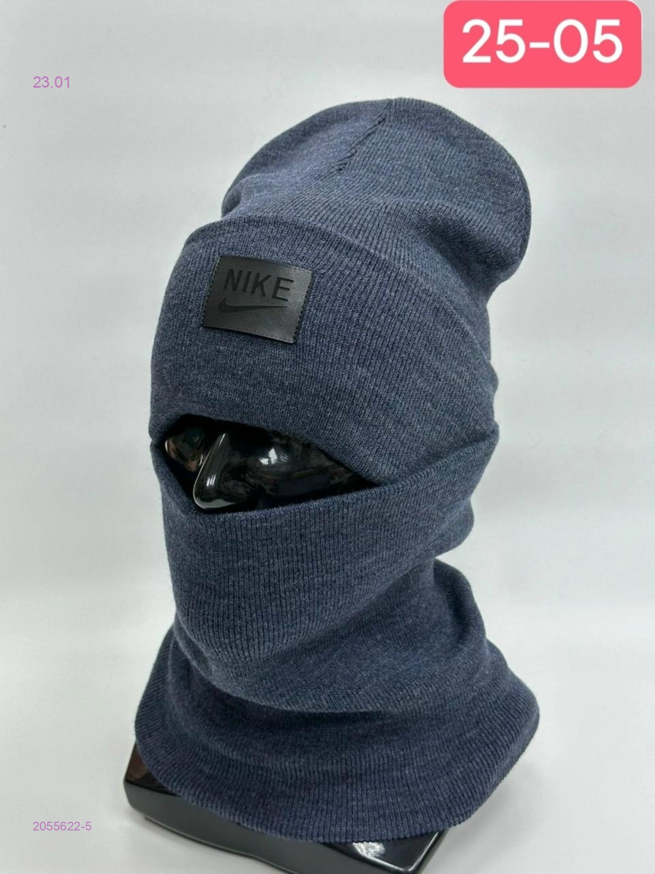 комплект 2055622-5