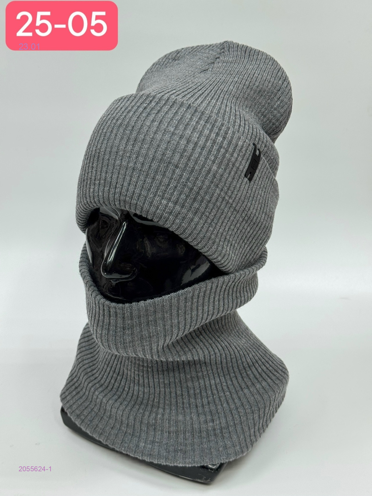 комплект 2055624-1