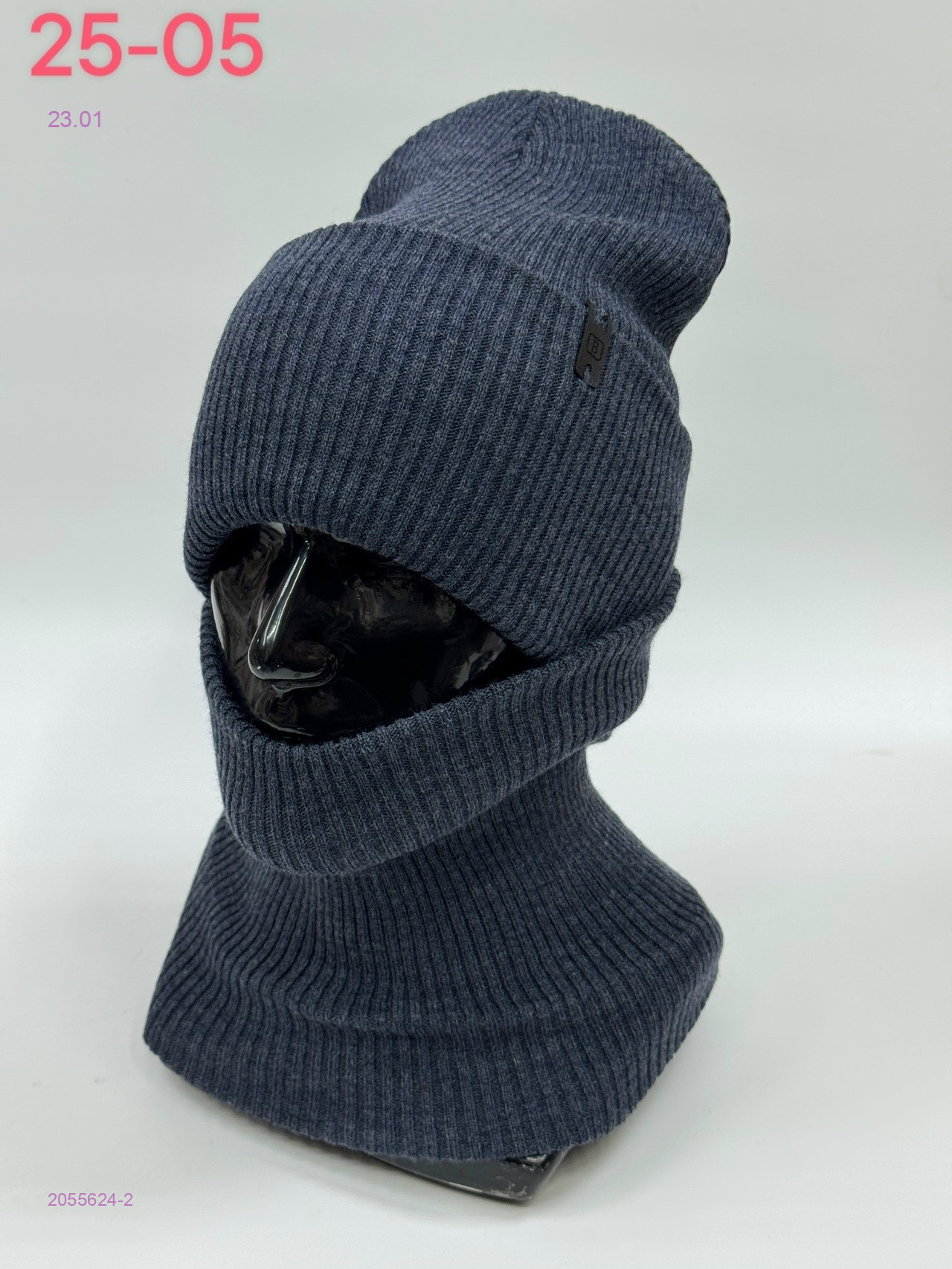 комплект 2055624-2