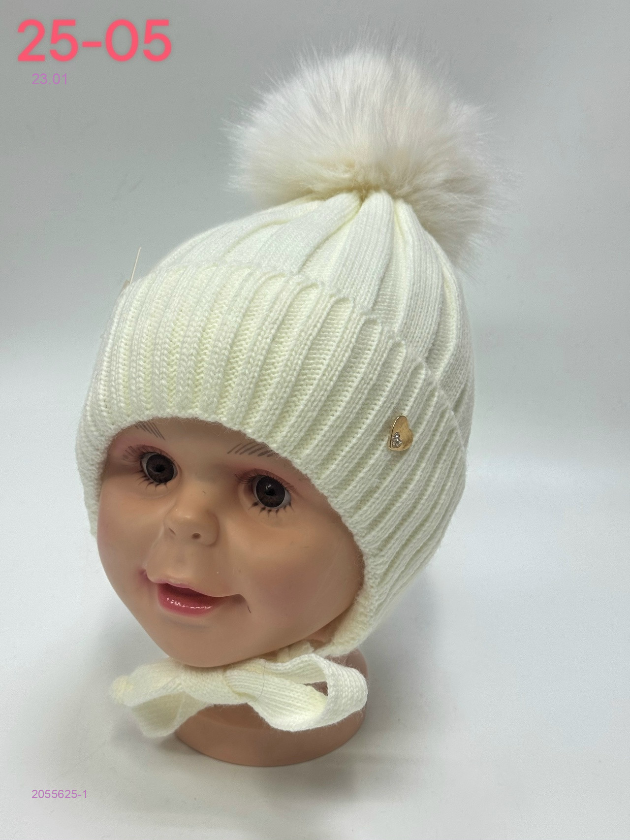 шапка 2055625-1