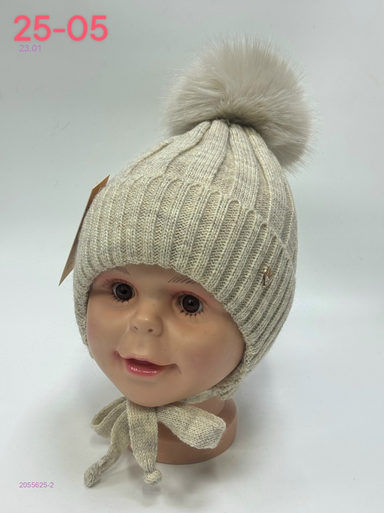 шапка 2055625-2