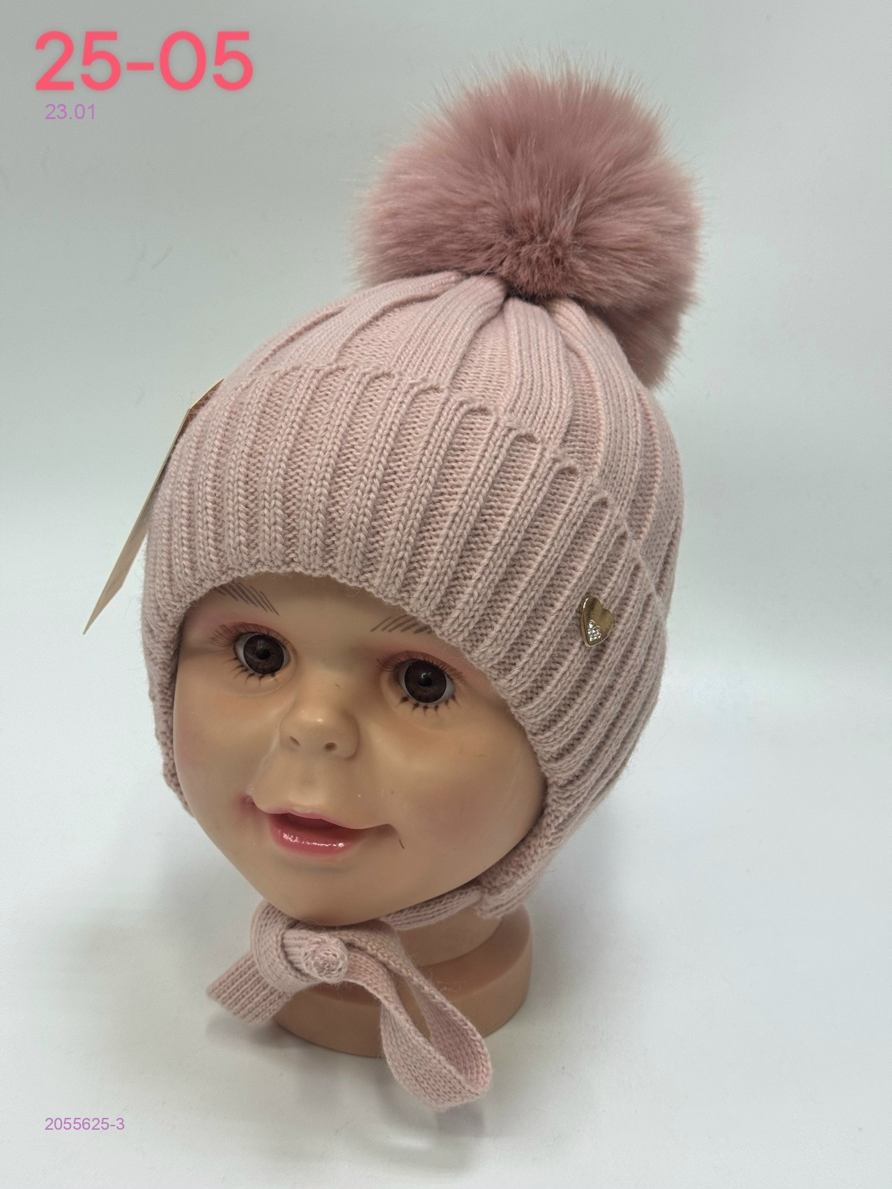 шапка 2055625-3