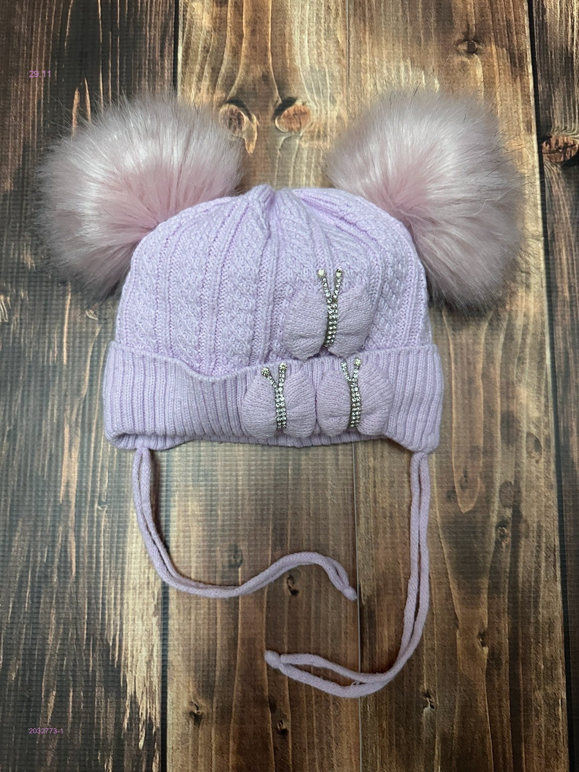 шапка 2032773-1