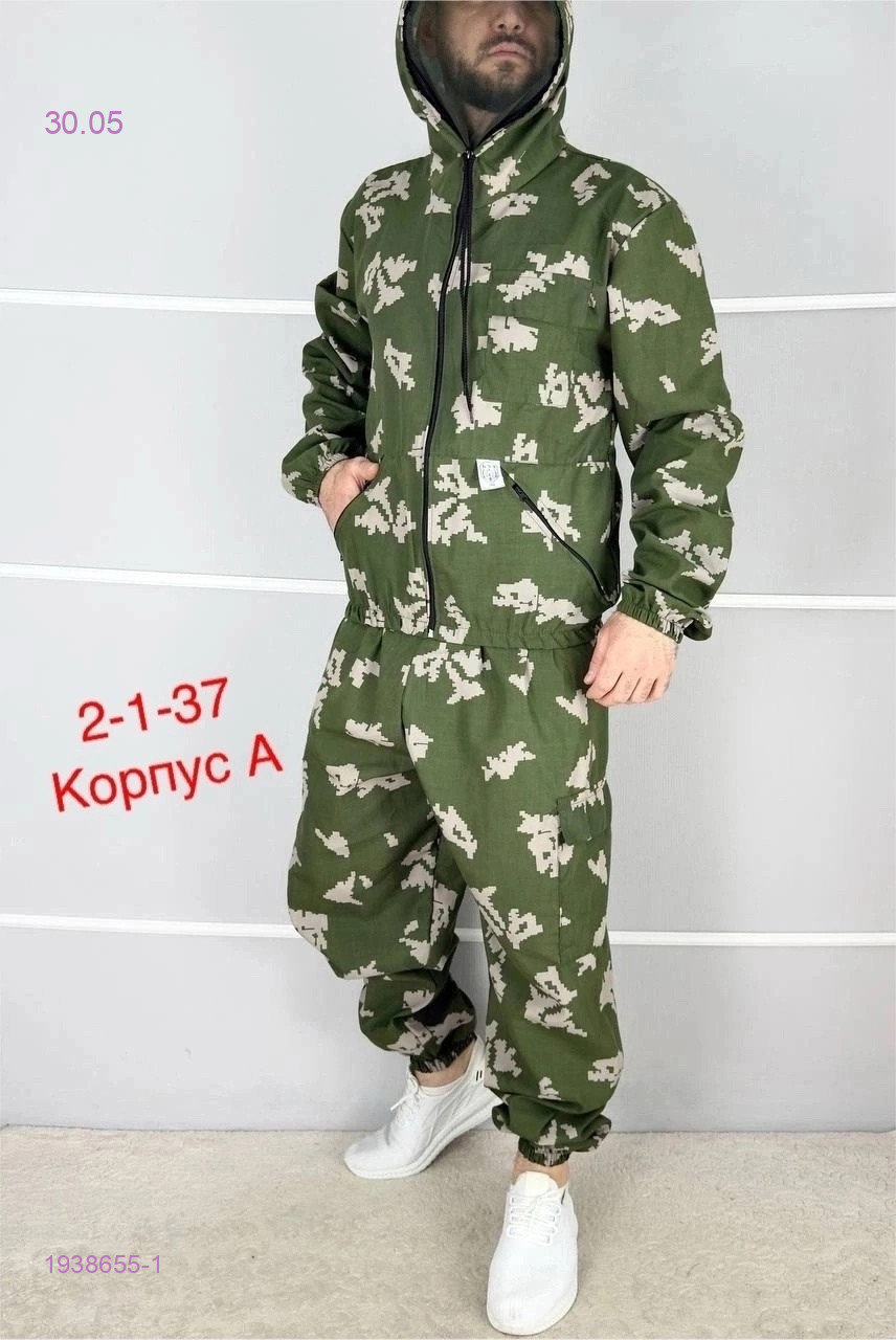 КОСТЮМ ГОРКА ЛЕТО 1938655-1