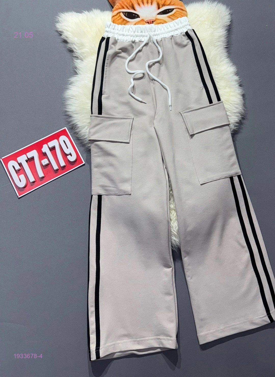 Брюки 1933678-4