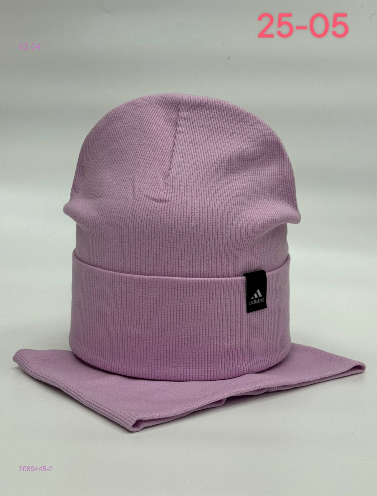 комплект 2089445-2