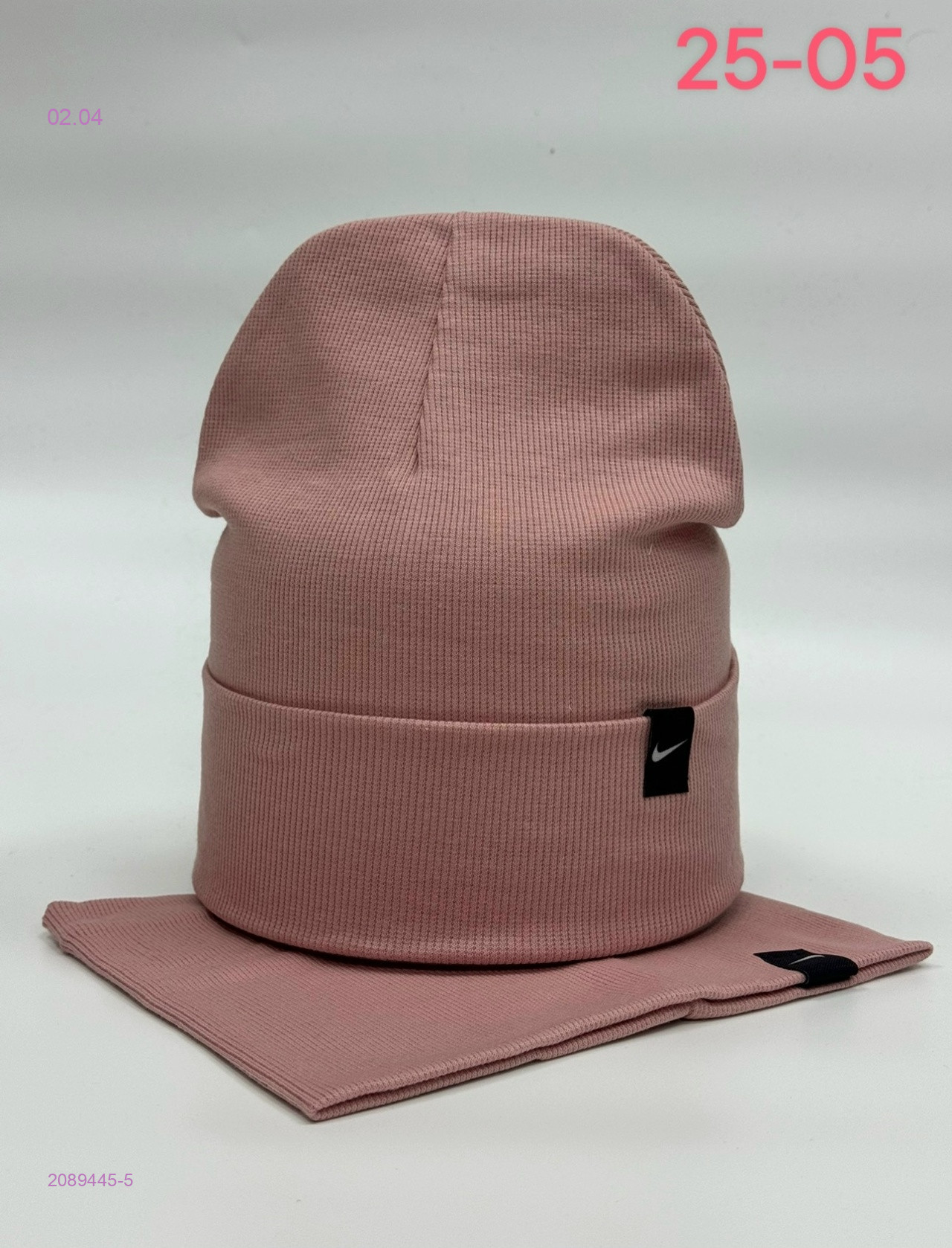 комплект 2089445-5