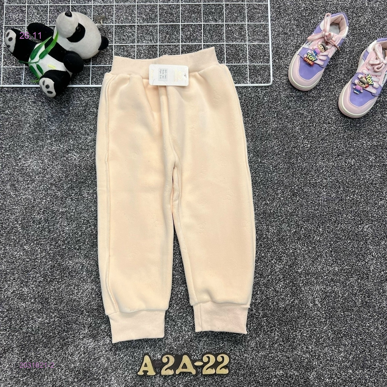 штаны теплые 2031621-2