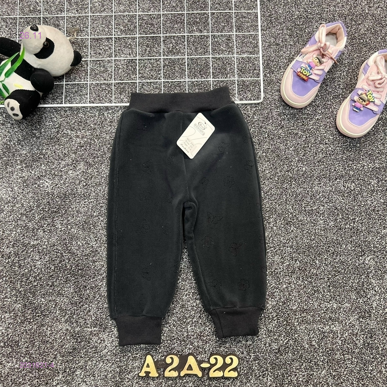 штаны теплые 2031621-4