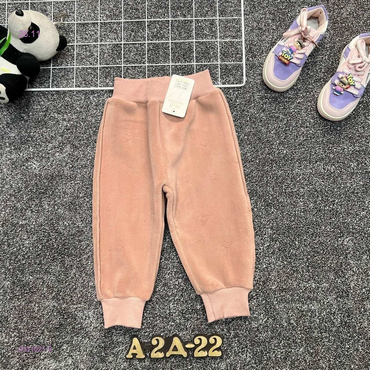 штаны теплые 2031621-5