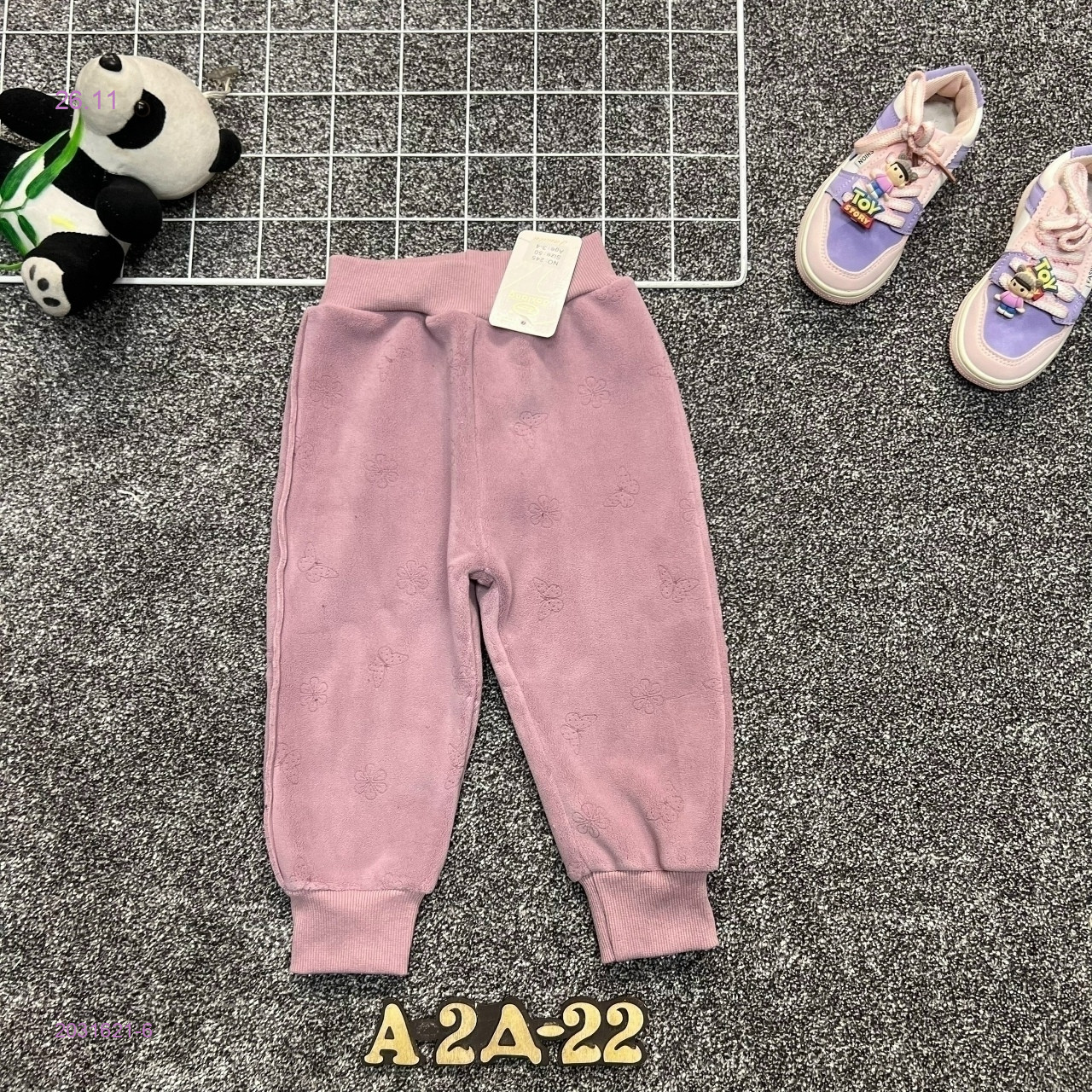 штаны теплые 2031621-6