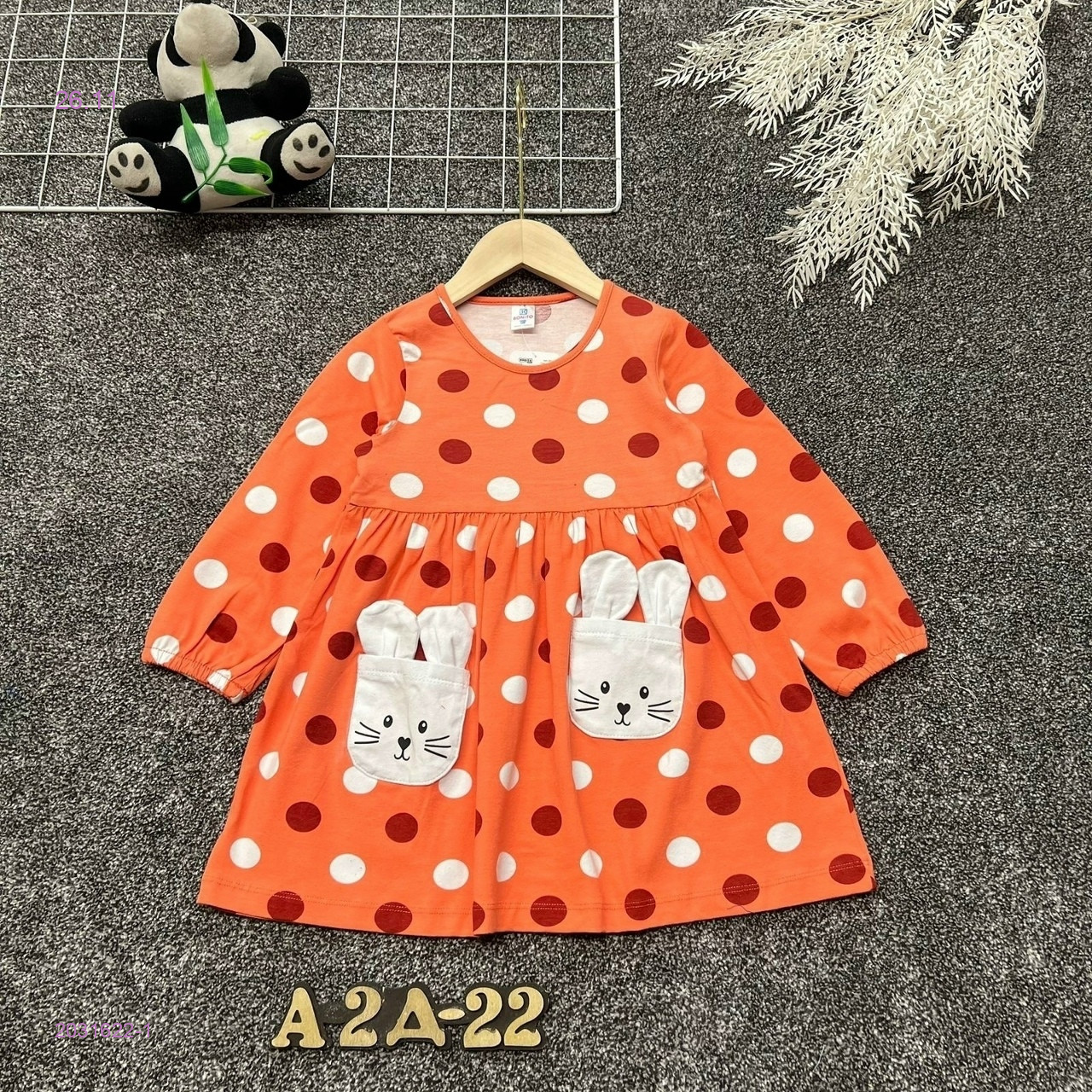 платье 2031622-1