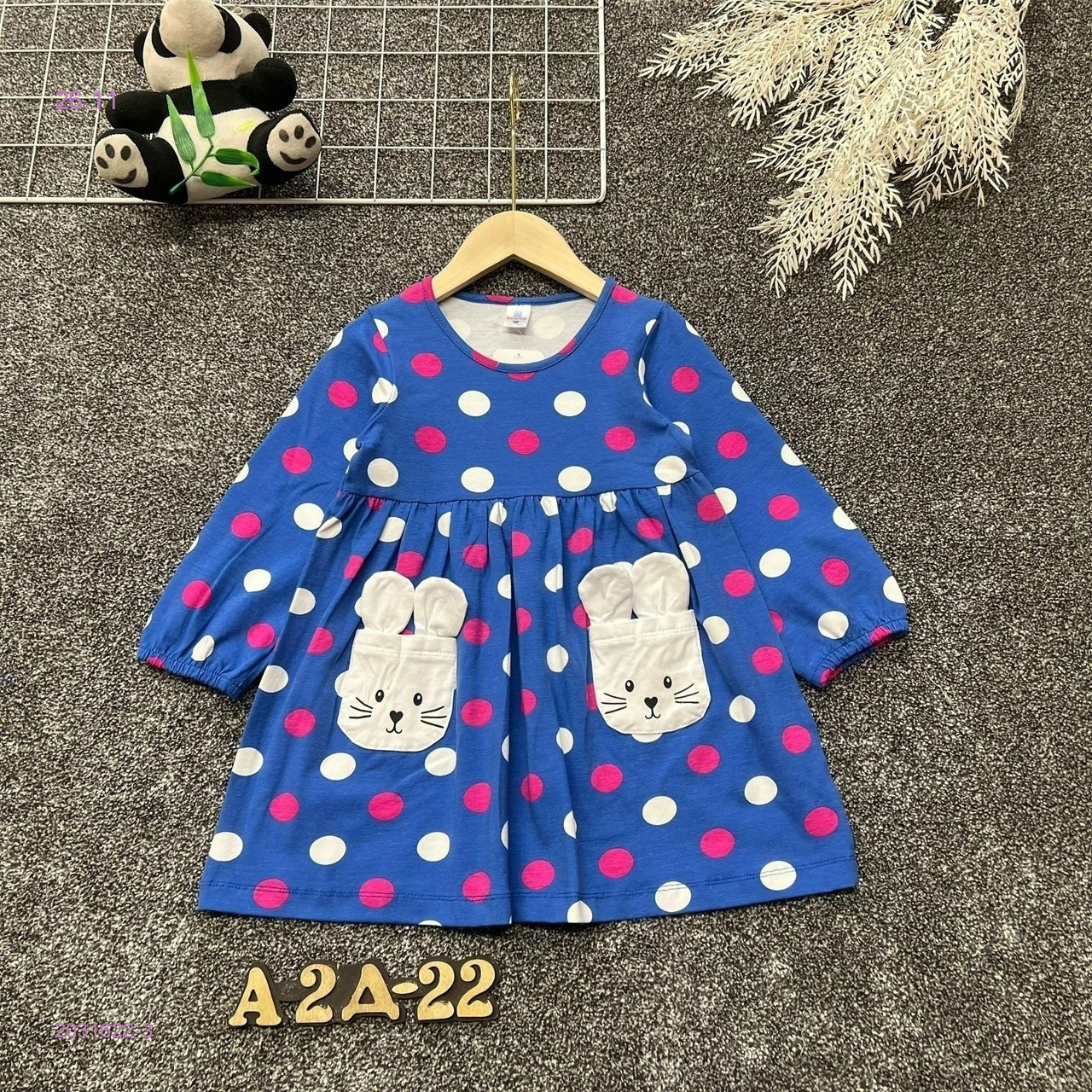 платье 2031622-3