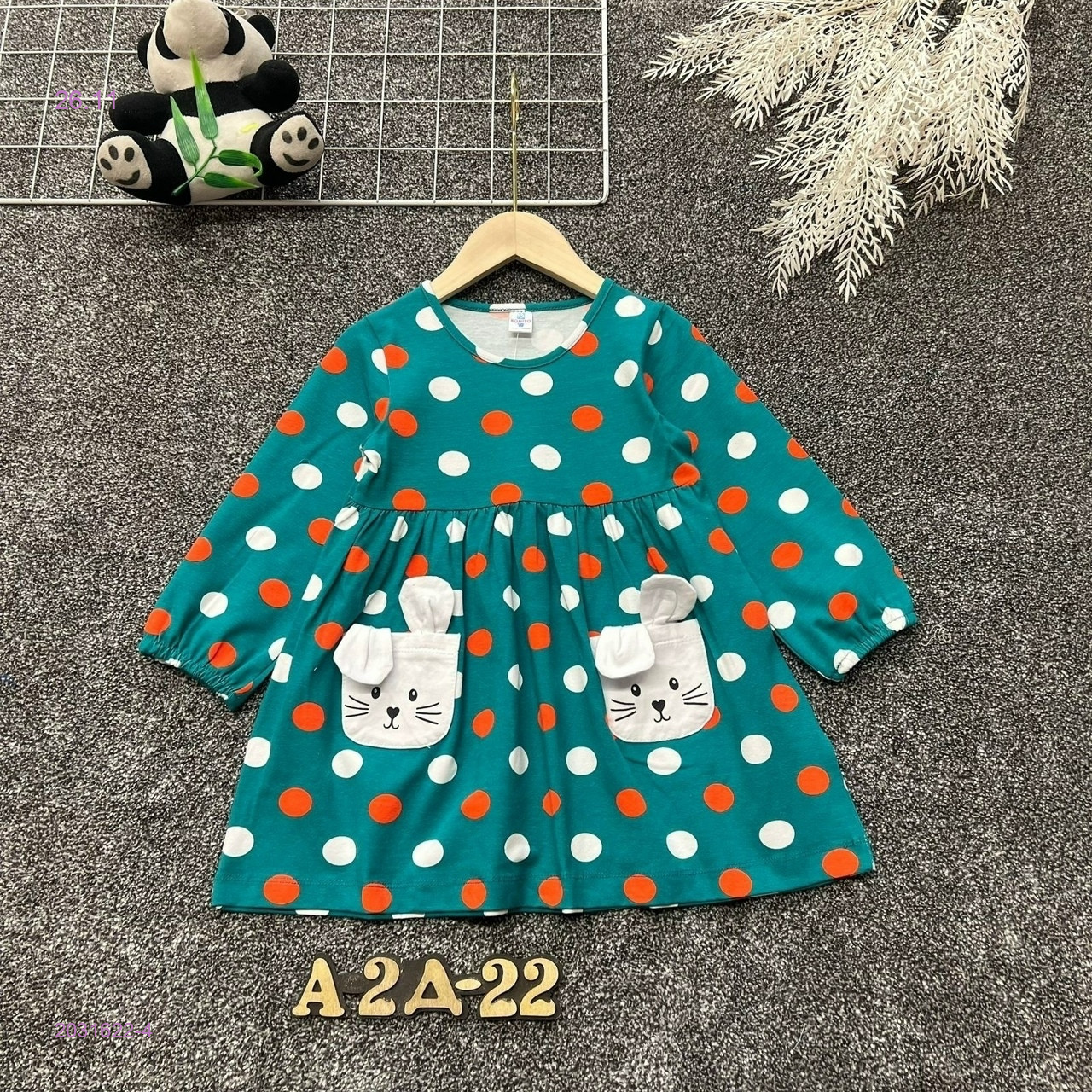 платье 2031622-4