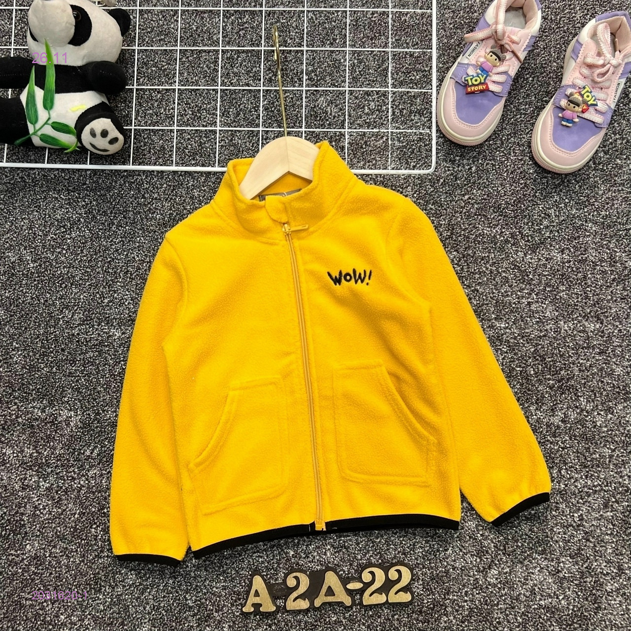 кофта 2031620-1