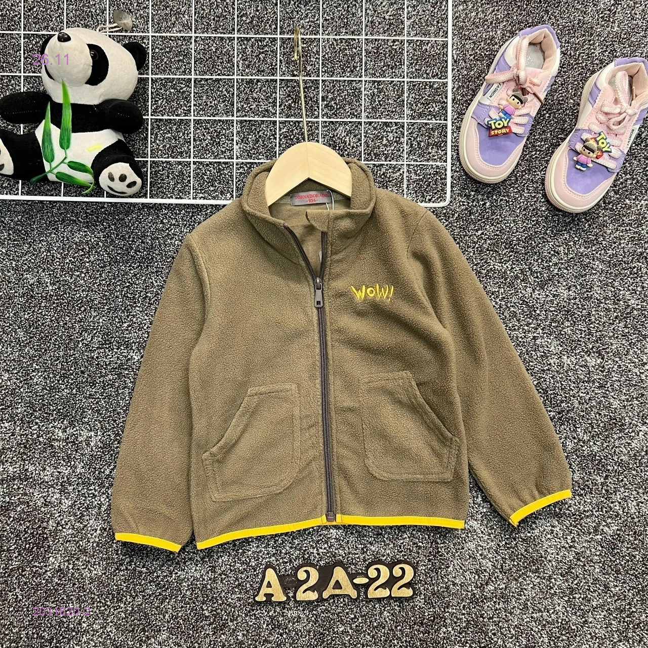 кофта 2031620-2