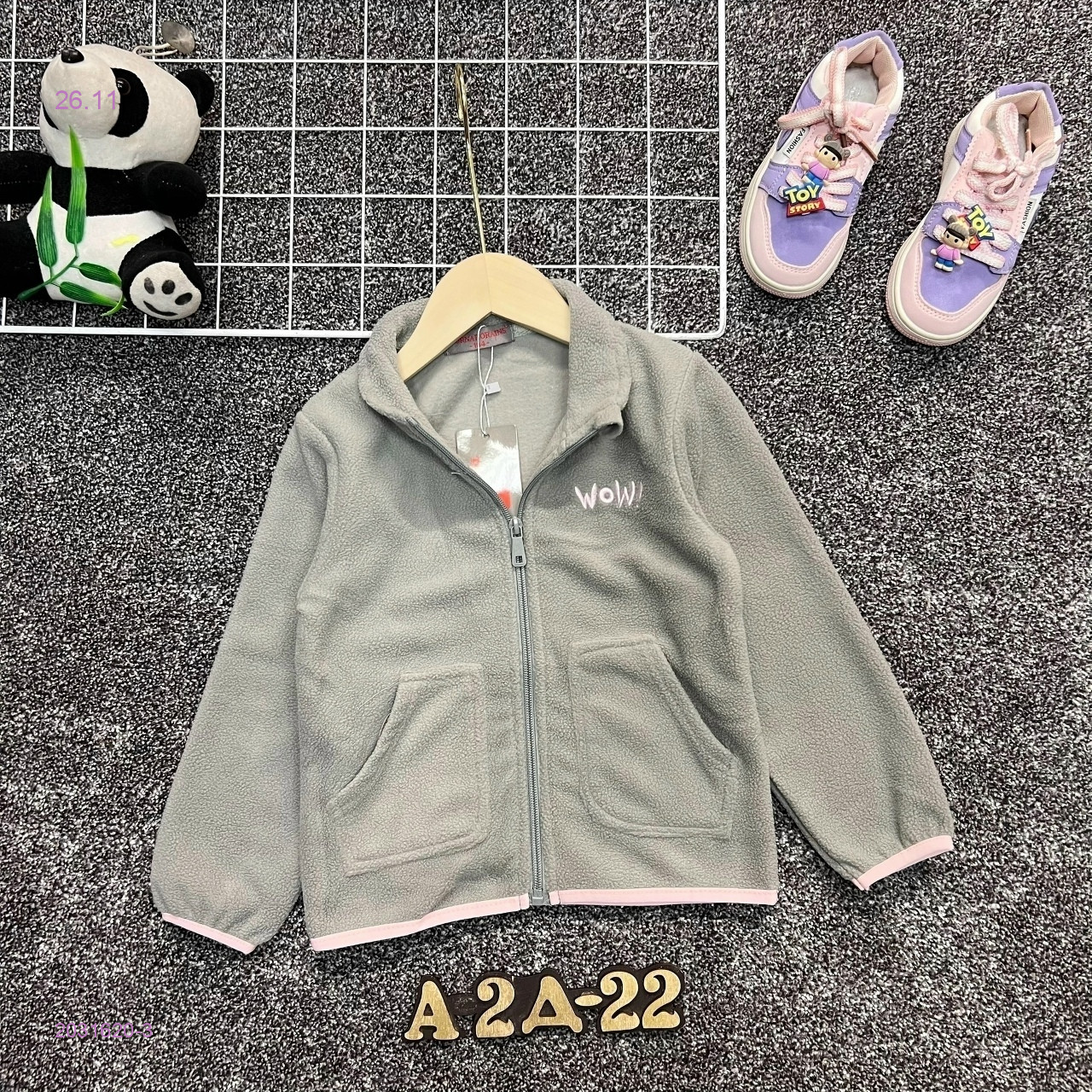 кофта 2031620-3