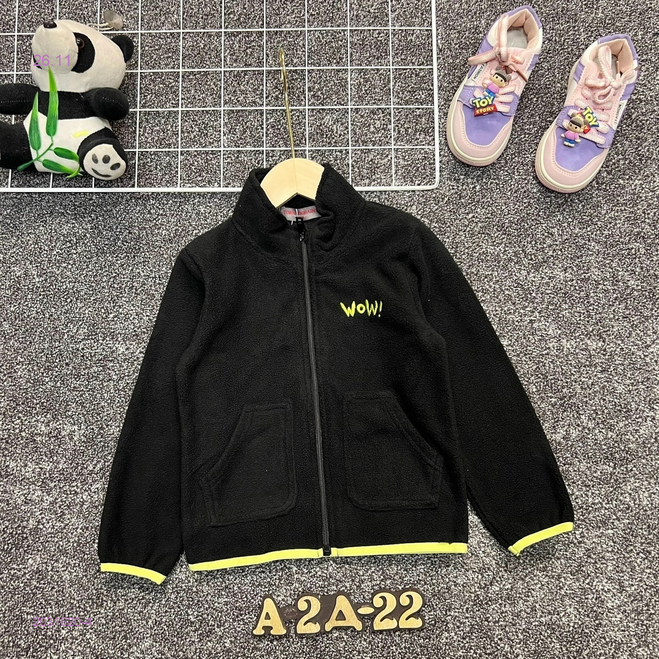 кофта 2031620-4