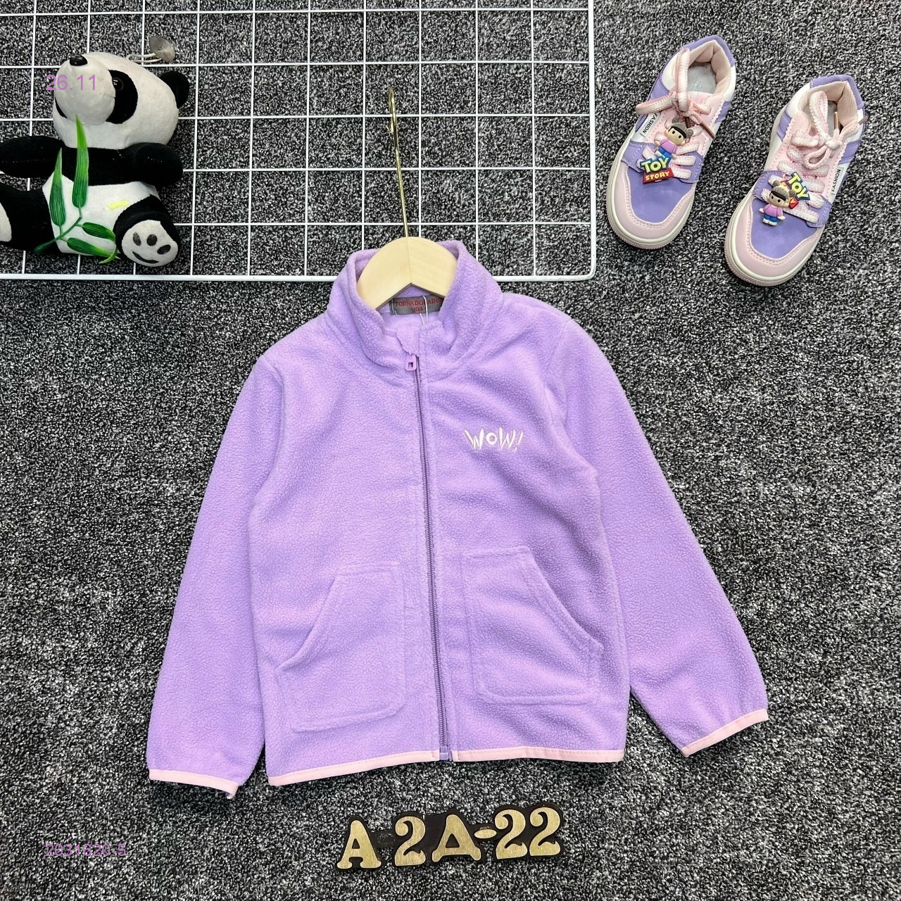 кофта 2031620-5