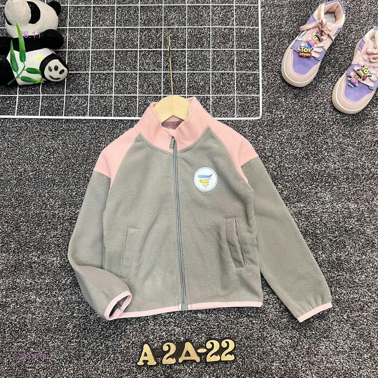 кофта 2031616-2