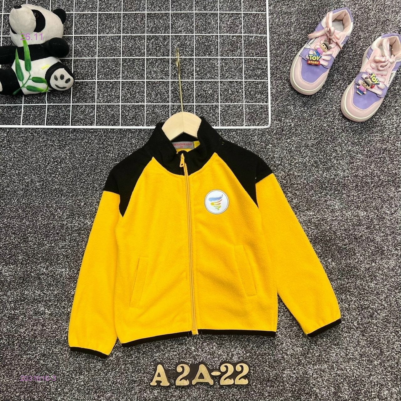 кофта 2031616-3