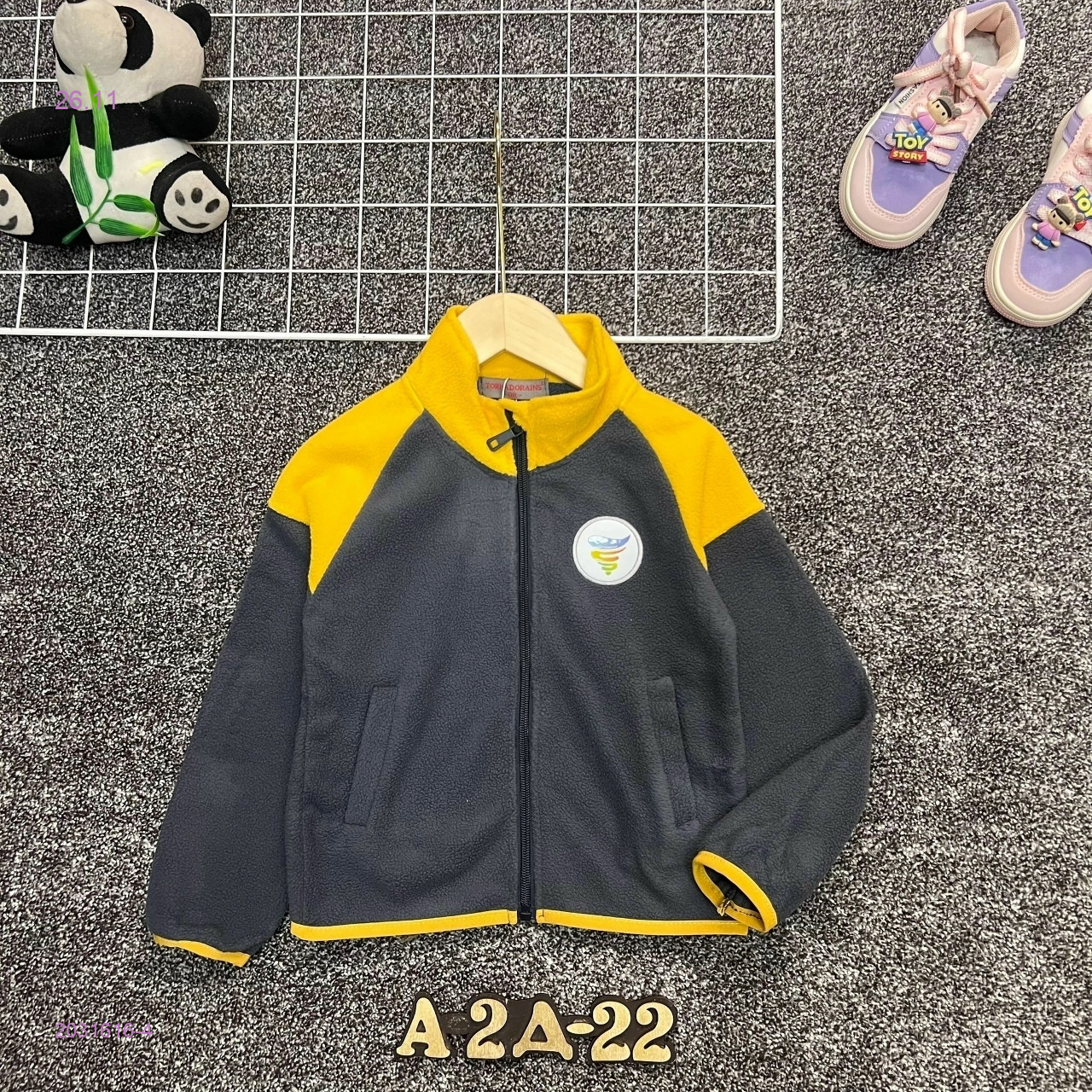 кофта 2031616-4