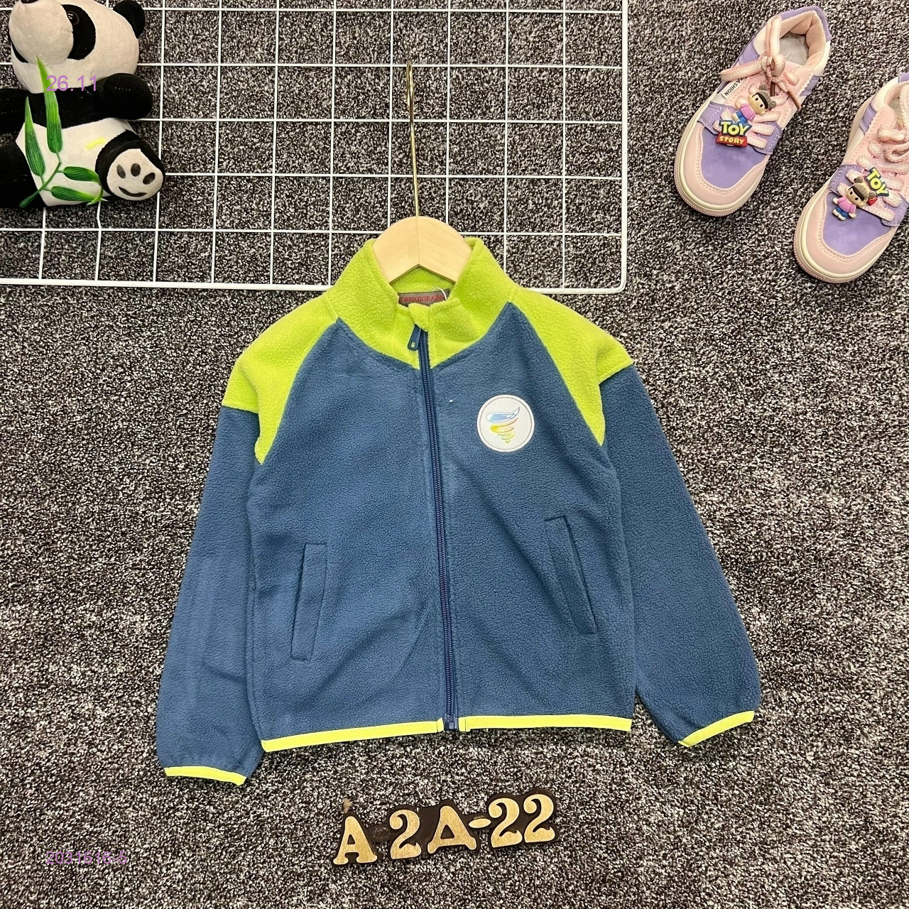 кофта 2031616-5