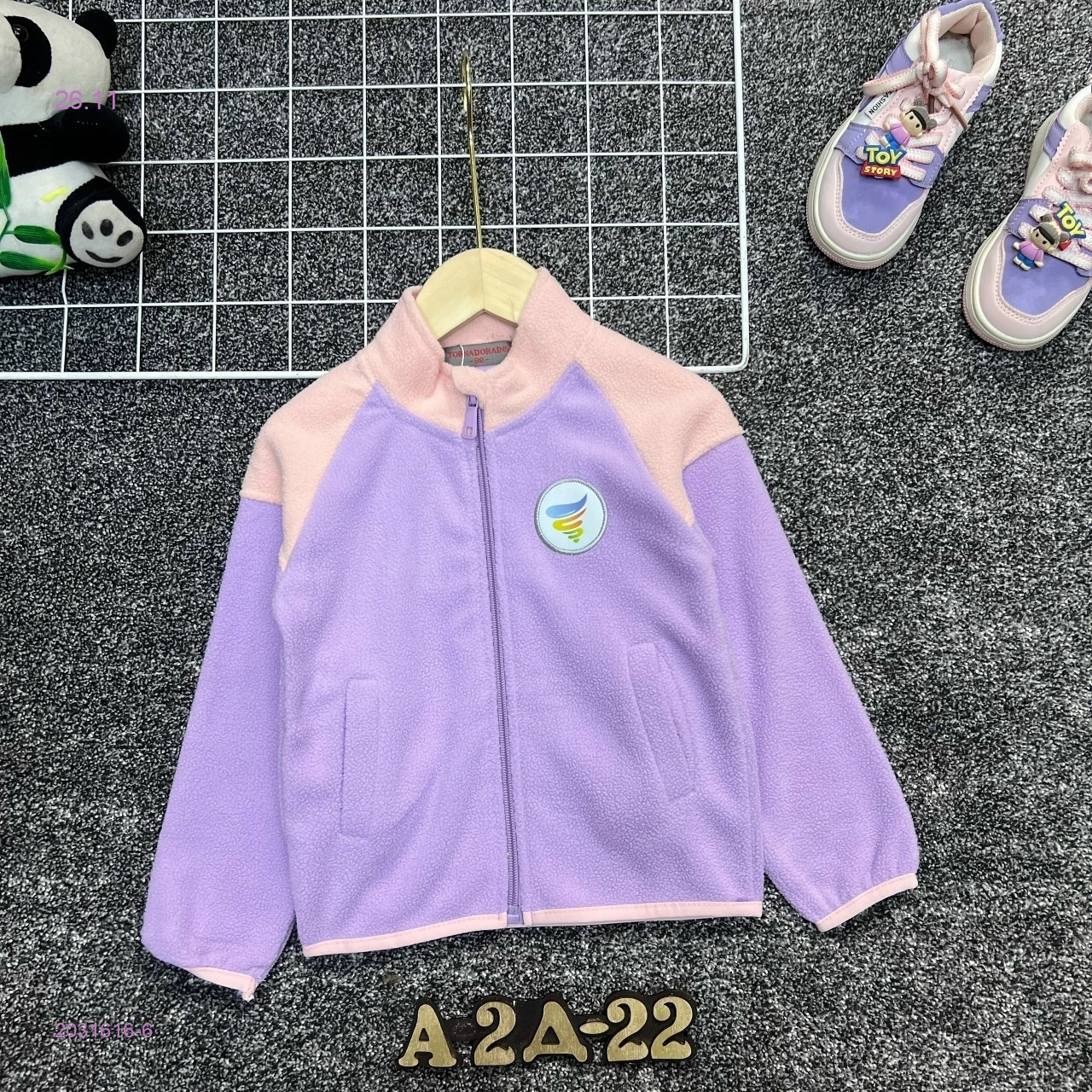 кофта 2031616-6