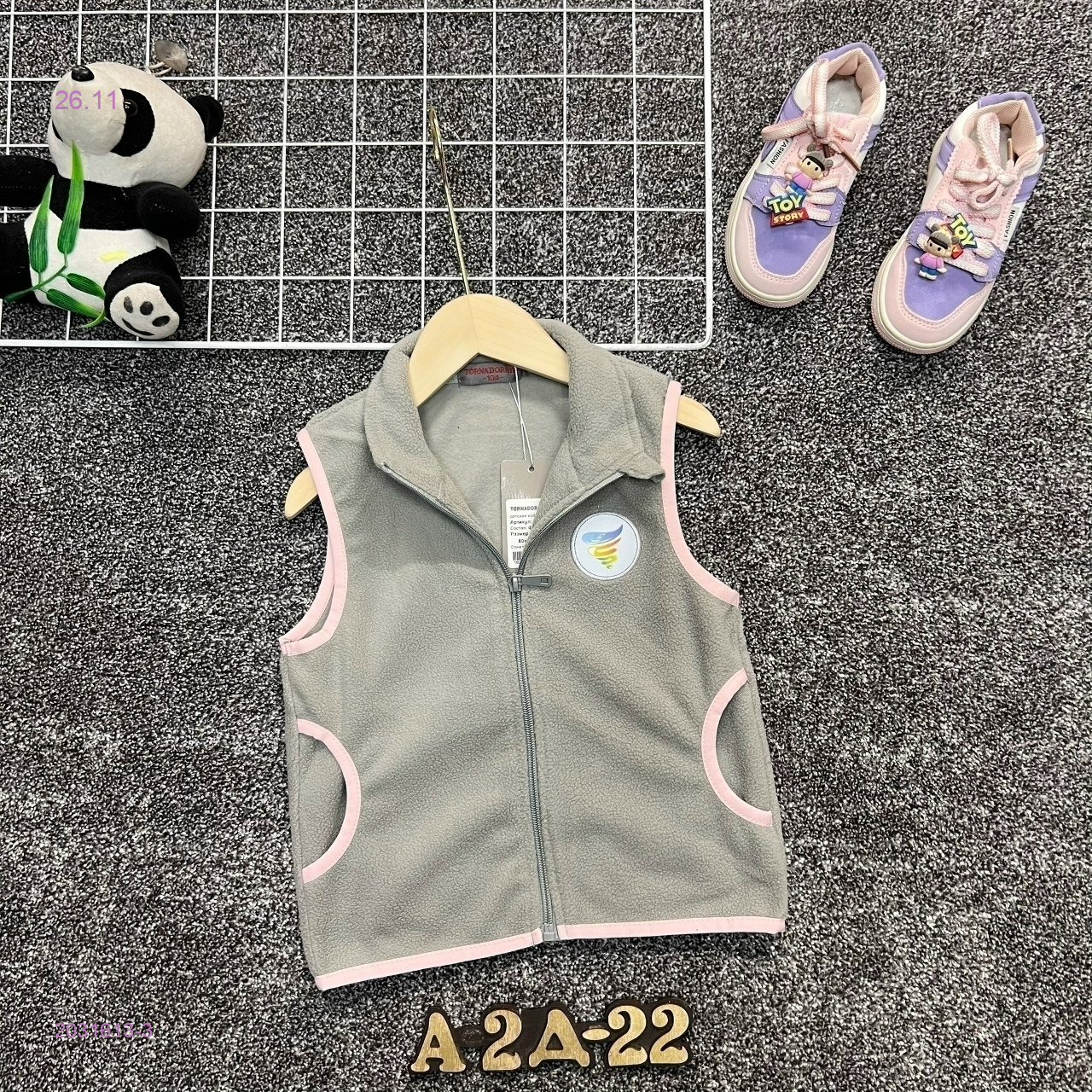 жилет 2031613-3